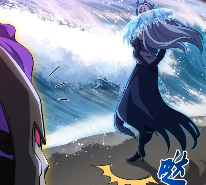 《超神宠兽店》214 炼魔咒翼兽图104