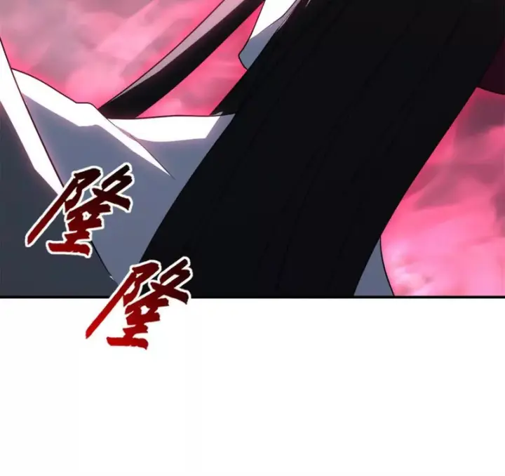 《超神宠兽店》214 炼魔咒翼兽图117