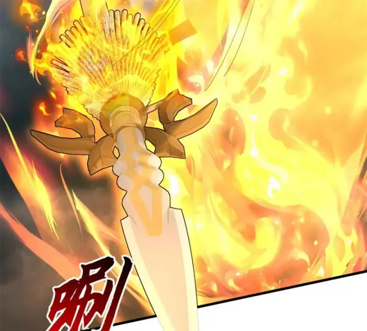《超神宠兽店》214 炼魔咒翼兽图121