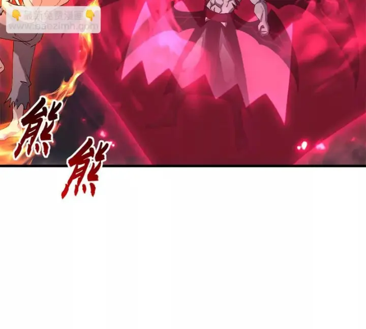 《超神宠兽店》214 炼魔咒翼兽图128