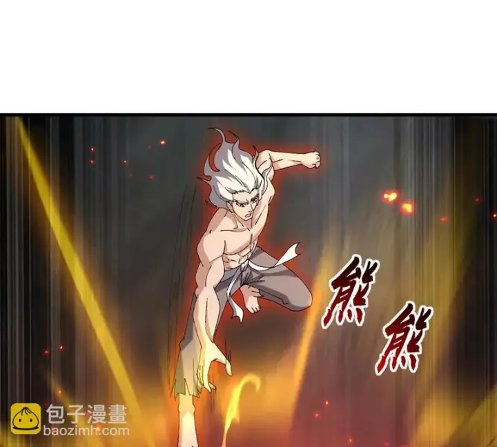 《超神宠兽店》214 炼魔咒翼兽图139