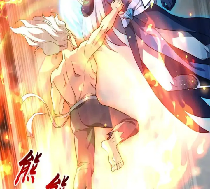 《超神宠兽店》214 炼魔咒翼兽图14