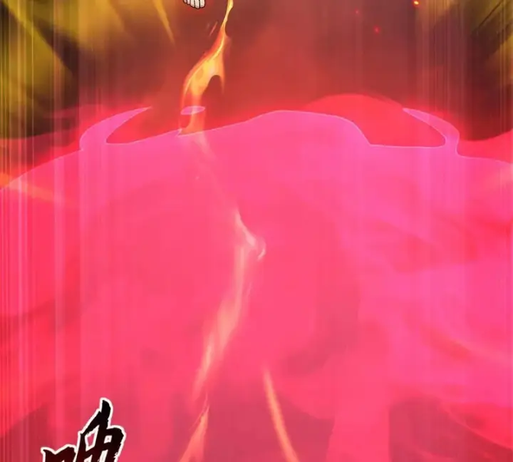 《超神宠兽店》214 炼魔咒翼兽图140