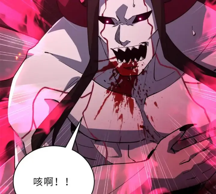 《超神宠兽店》214 炼魔咒翼兽图148