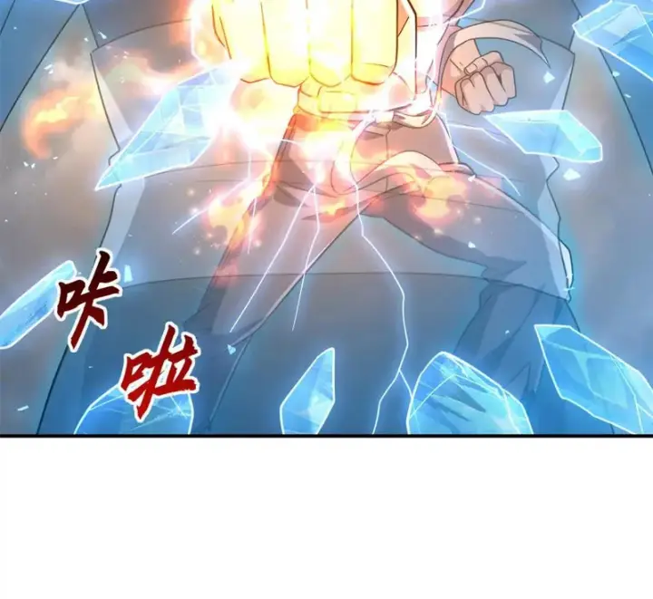 《超神宠兽店》214 炼魔咒翼兽图17