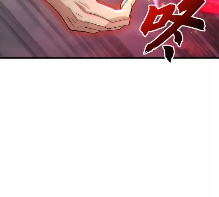 《超神宠兽店》214 炼魔咒翼兽图170