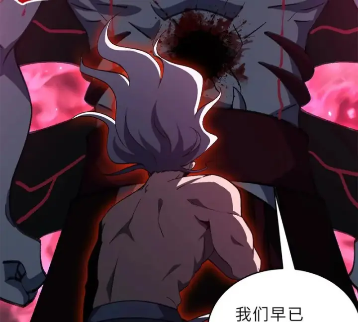 《超神宠兽店》214 炼魔咒翼兽图176