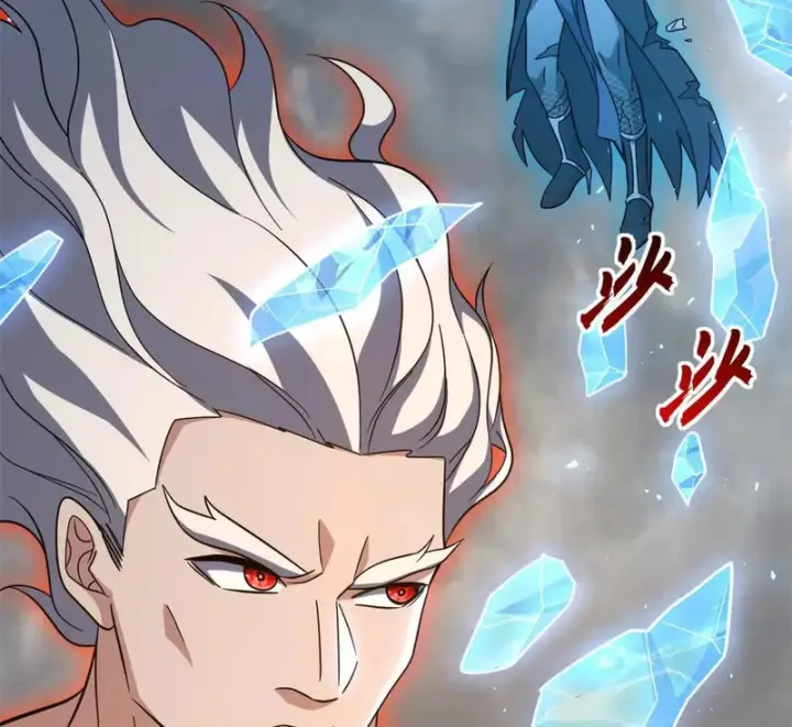 《超神宠兽店》214 炼魔咒翼兽图19