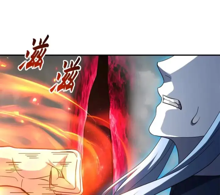 《超神宠兽店》214 炼魔咒翼兽图33