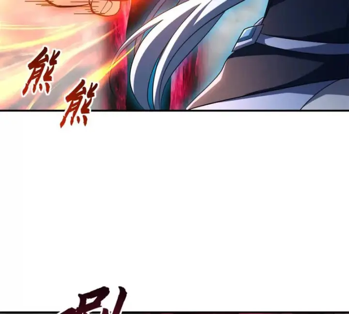 《超神宠兽店》214 炼魔咒翼兽图34