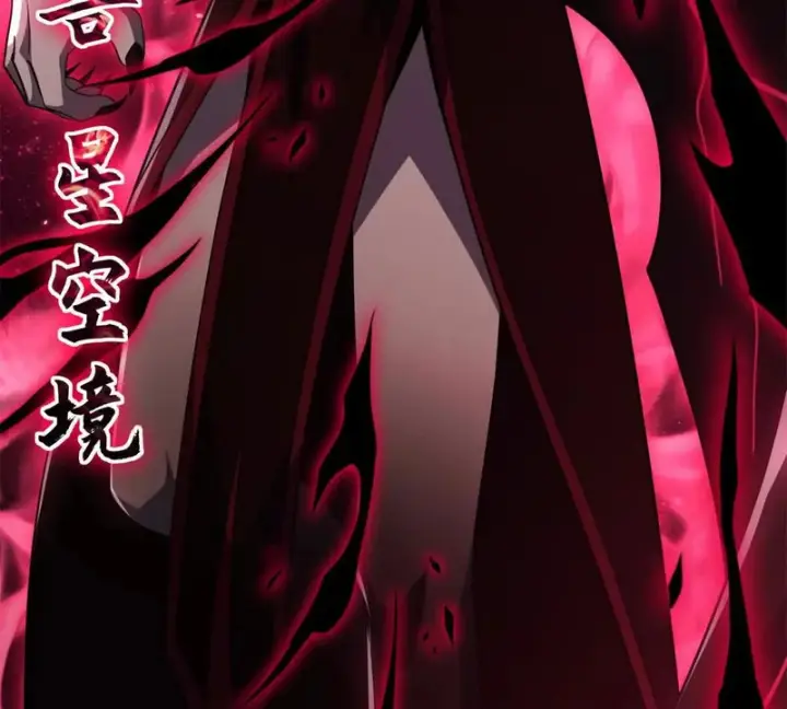 《超神宠兽店》214 炼魔咒翼兽图44