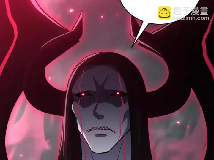 《超神宠兽店》214 炼魔咒翼兽图71