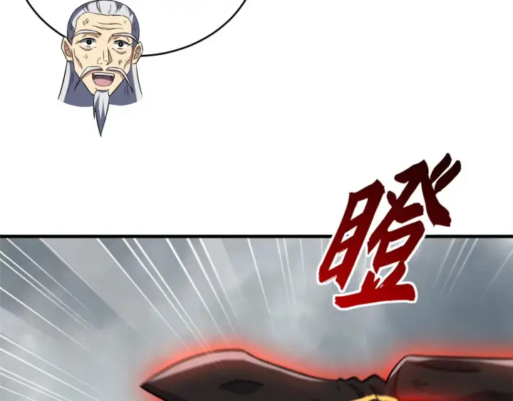 《超神宠兽店》211 再现两王！图136