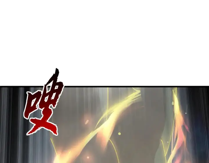 《超神宠兽店》211 再现两王！图144