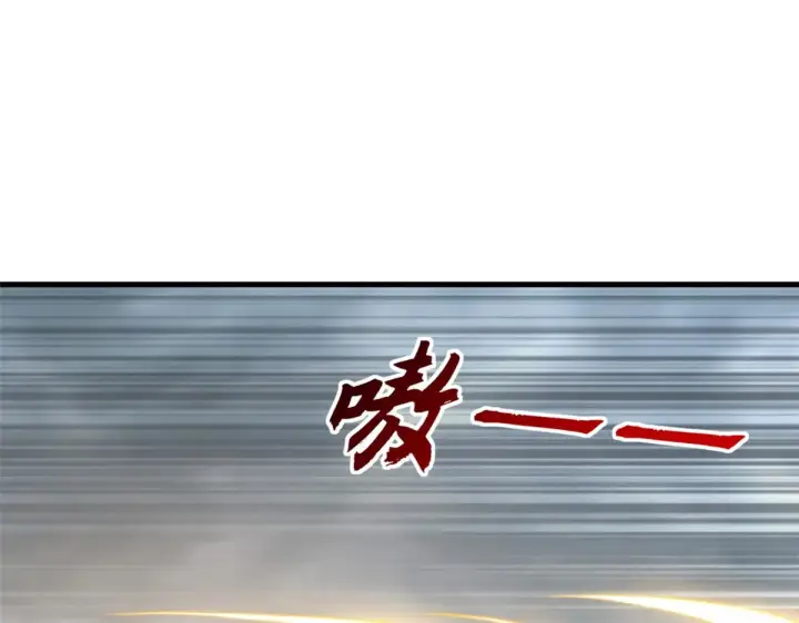 《超神宠兽店》211 再现两王！图162