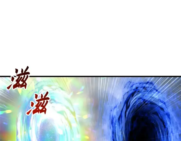 《超神宠兽店》211 再现两王！图165