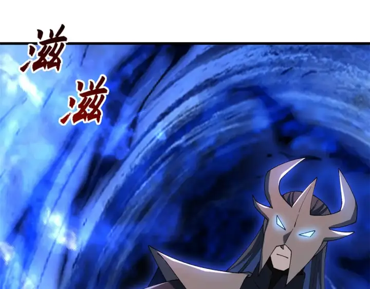 《超神宠兽店》211 再现两王！图180