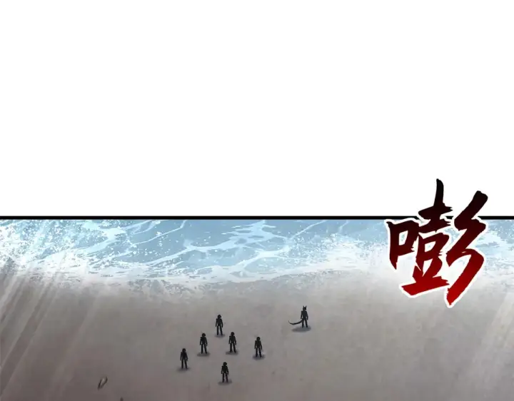 《超神宠兽店》211 再现两王！图207