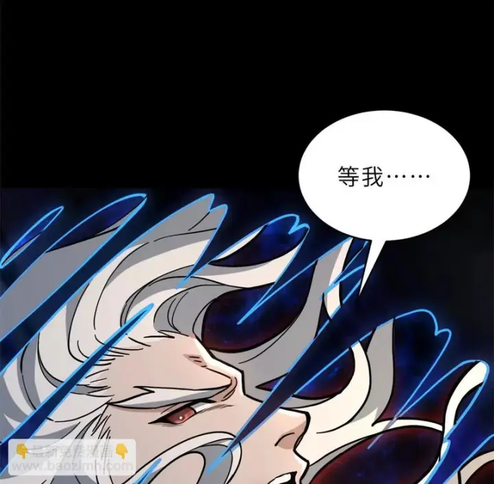 《超神宠兽店》215 人类避难所图127