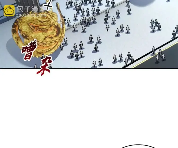 《超神宠兽店》215 人类避难所图5
