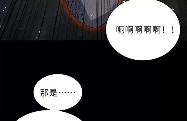 《超神宠兽店》215 人类避难所图69