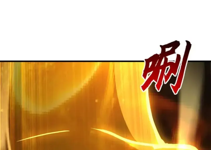 《超神宠兽店》216 镇压海帝图102