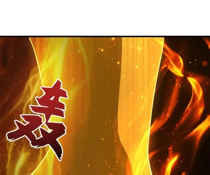 《超神宠兽店》216 镇压海帝图109