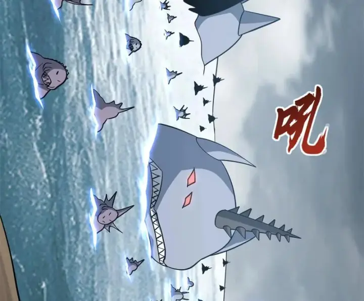《超神宠兽店》216 镇压海帝图21