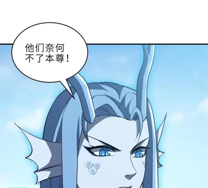 《超神宠兽店》216 镇压海帝图46