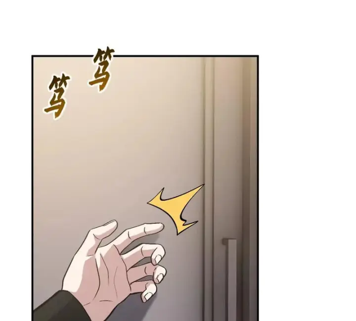 《超神宠兽店》216 镇压海帝图6