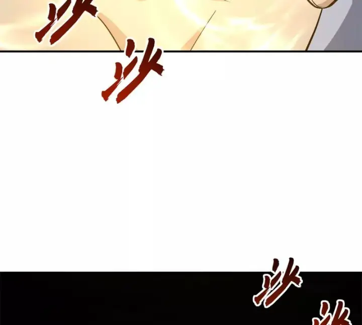 《超神宠兽店》216 镇压海帝图78