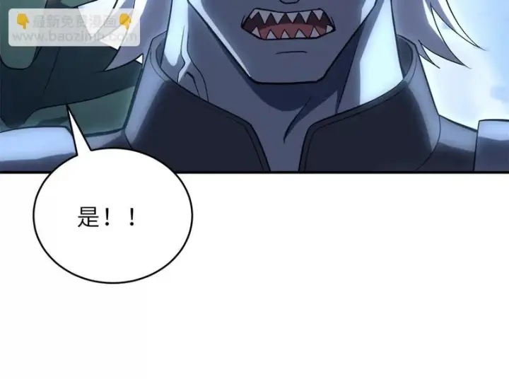 《超神宠兽店》217 大敌将至图19