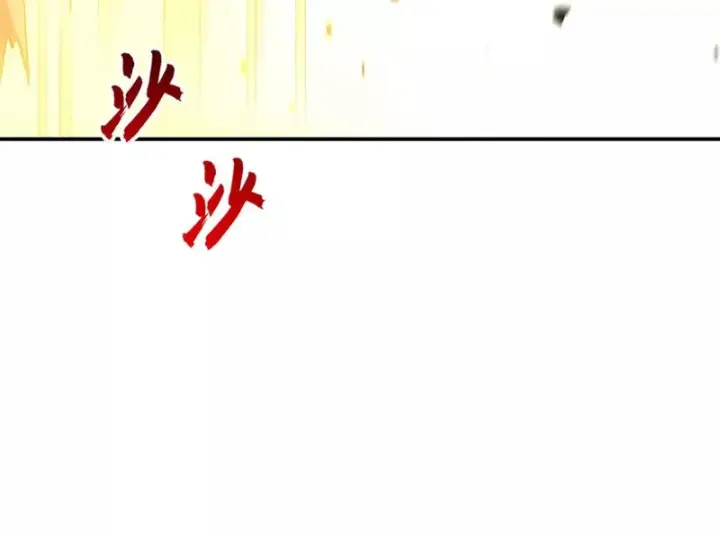《超神宠兽店》217 大敌将至图27