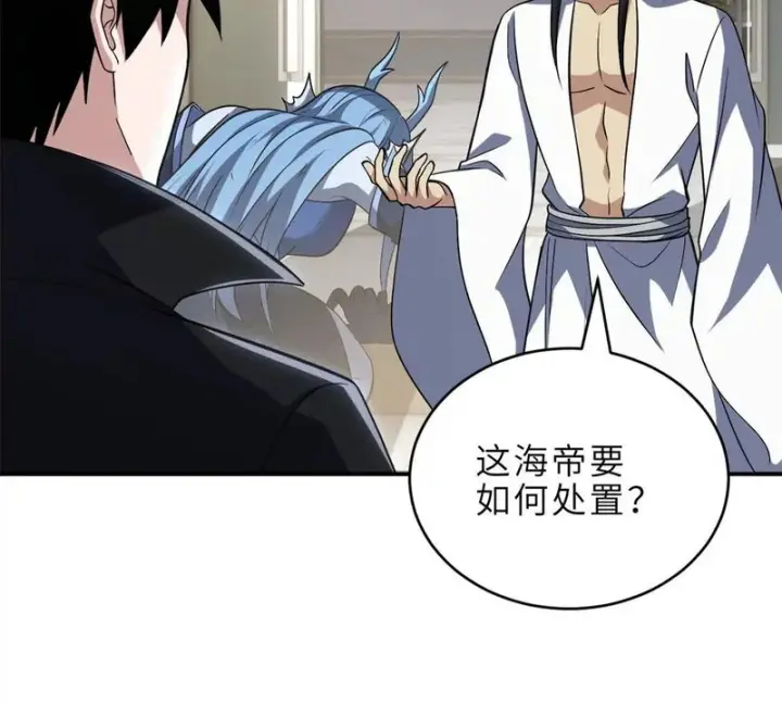 《超神宠兽店》217 大敌将至图41