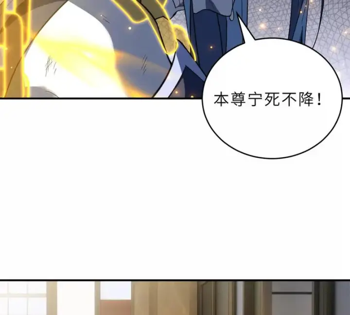 《超神宠兽店》217 大敌将至图47