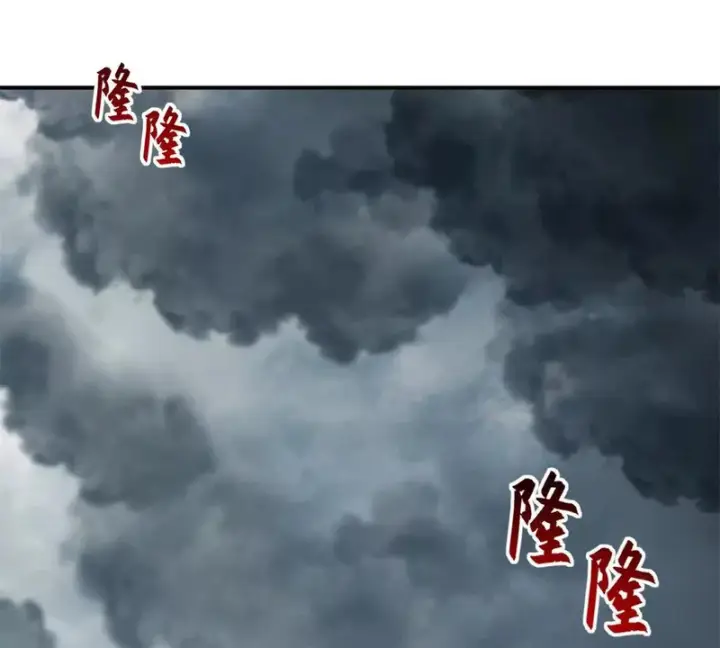 《超神宠兽店》217 大敌将至图66