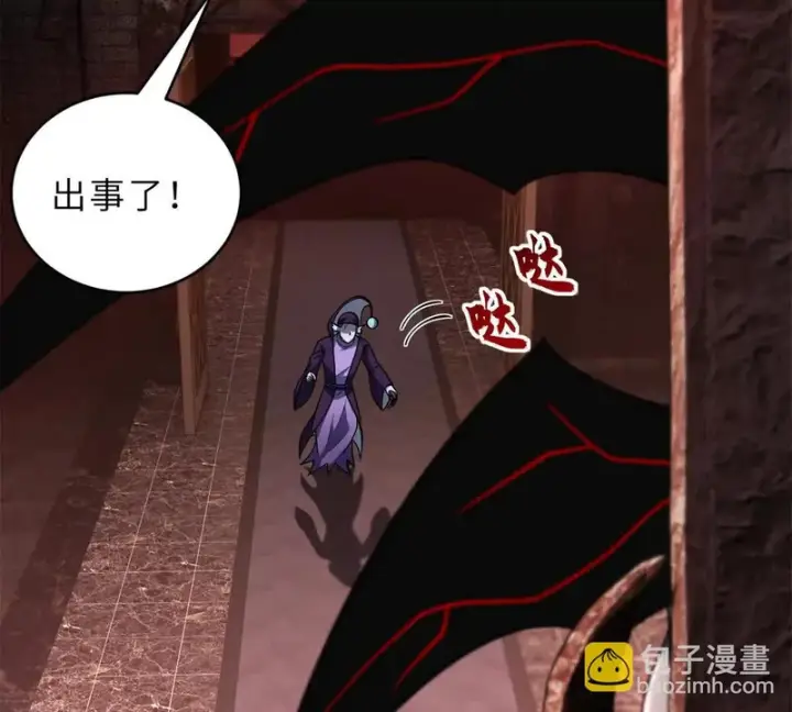 《超神宠兽店》217 大敌将至图76