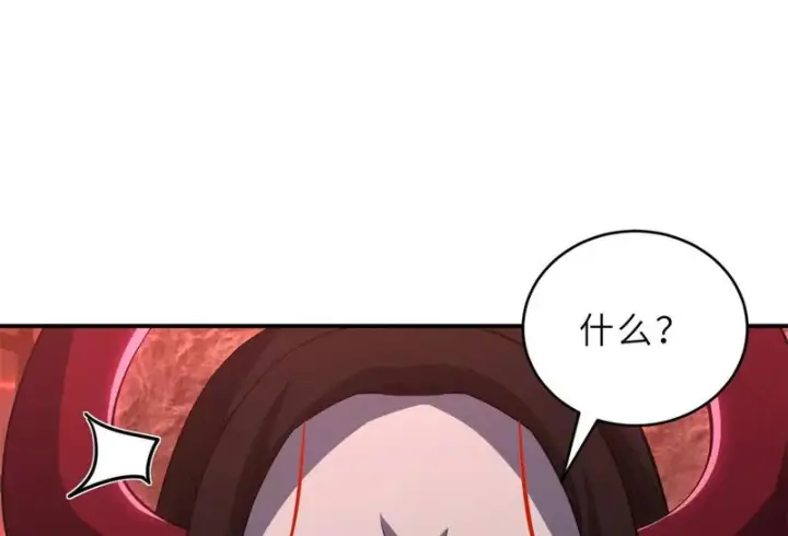 《超神宠兽店》217 大敌将至图85