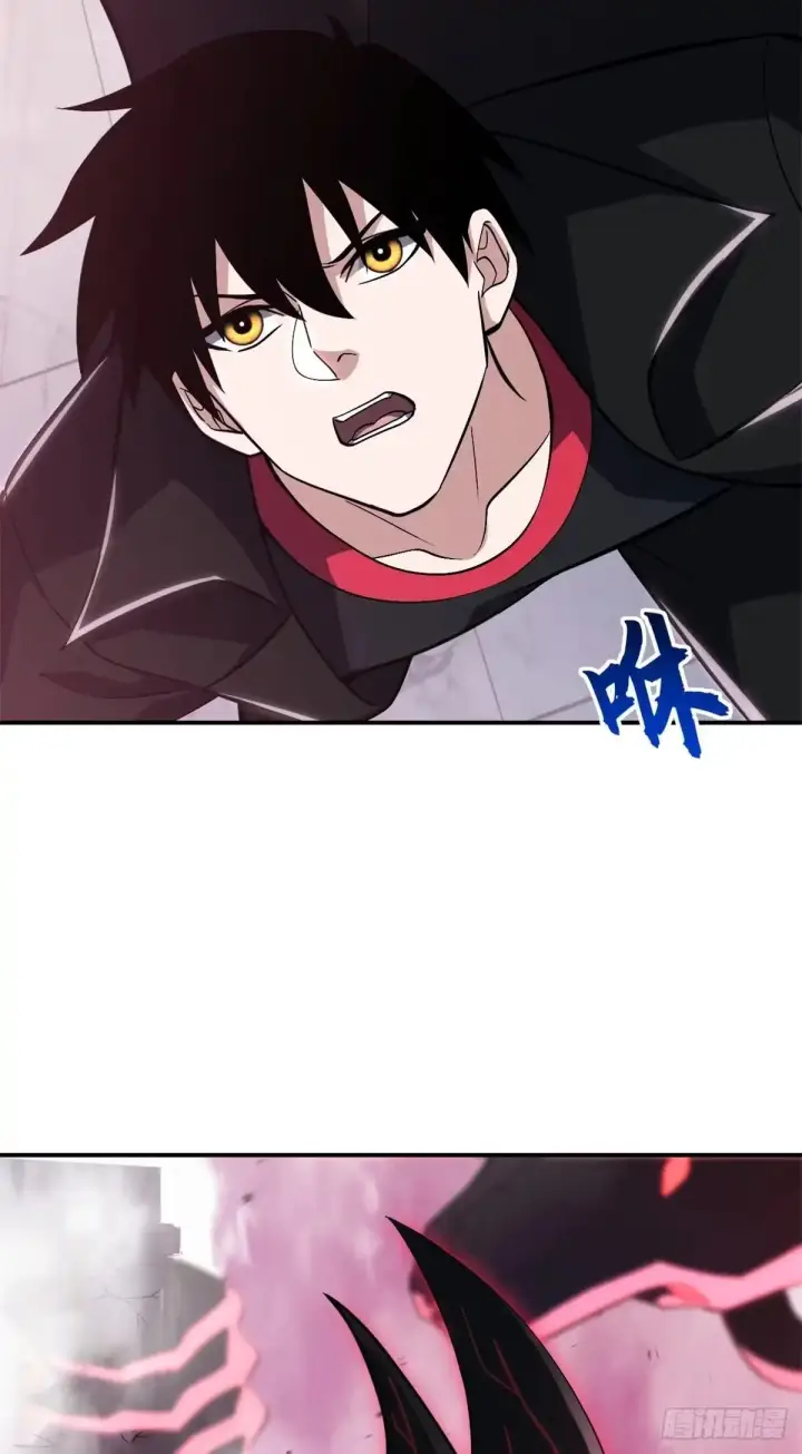 《超神宠兽店》218 咒翼临城图12