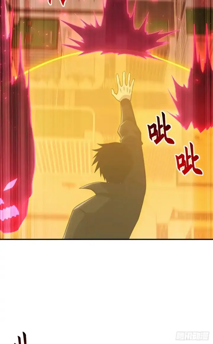 《超神宠兽店》218 咒翼临城图23