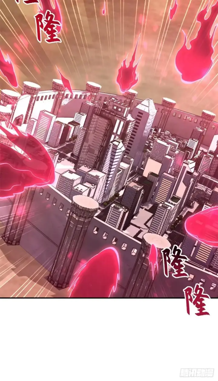 《超神宠兽店》218 咒翼临城图6