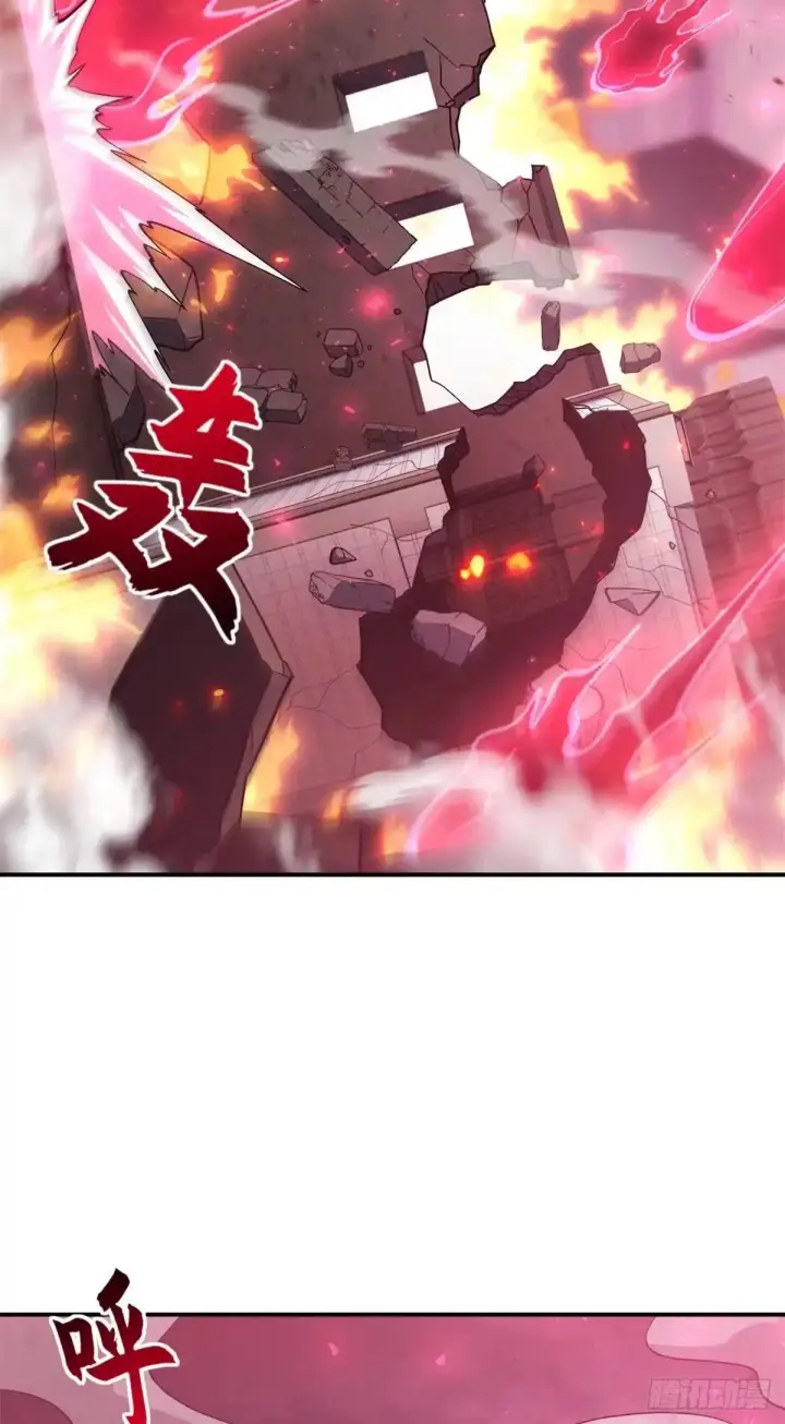 《超神宠兽店》218 咒翼临城图7