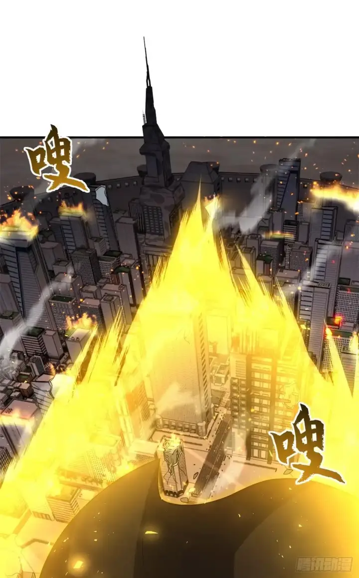 《超神宠兽店》219 引雷入局图16