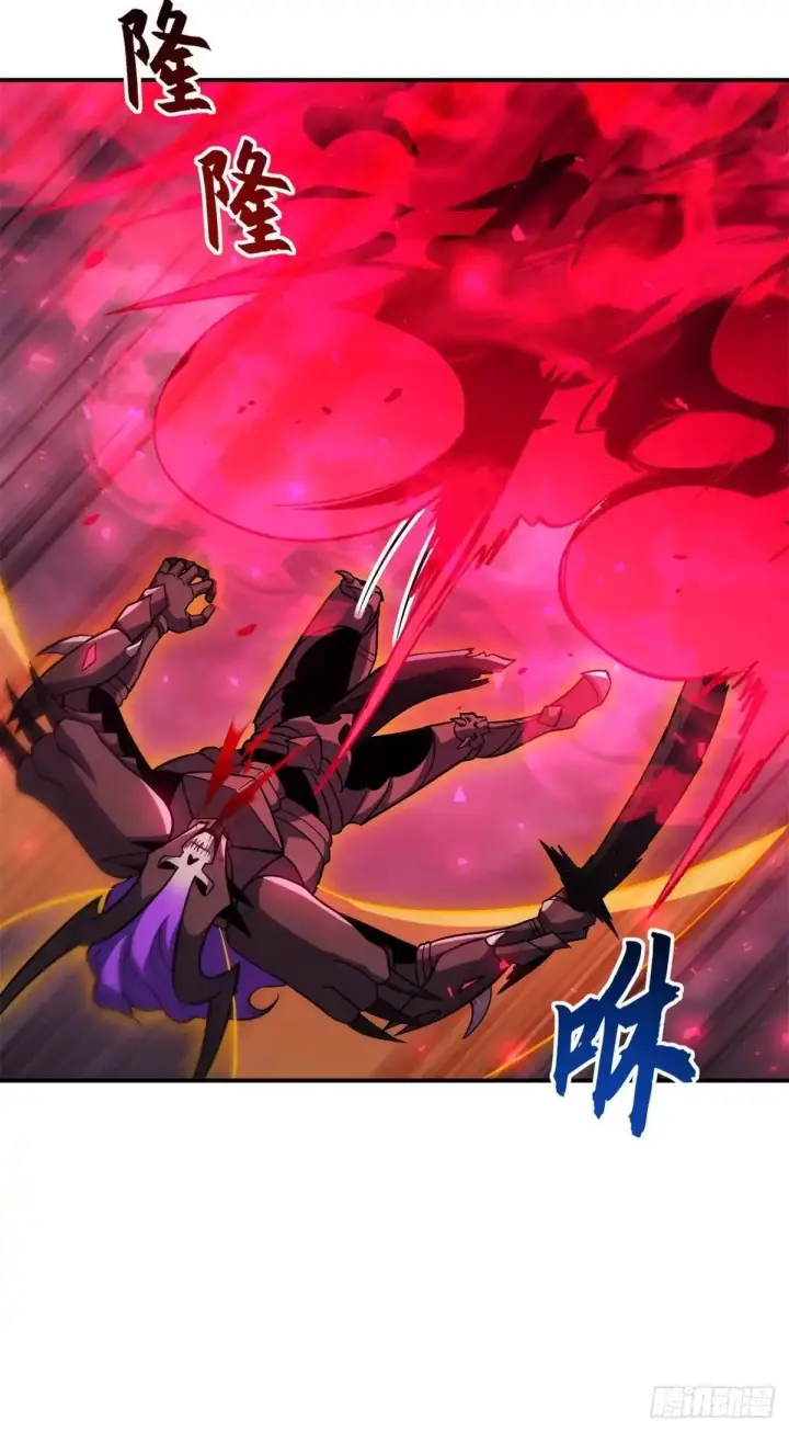 《超神宠兽店》219 引雷入局图44
