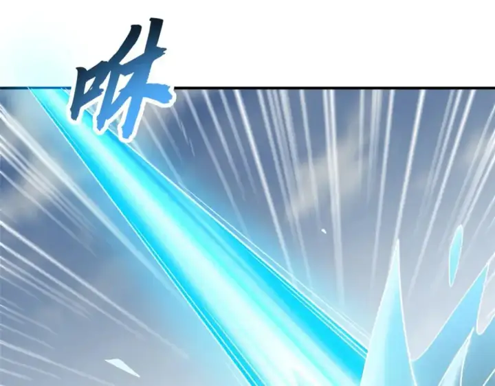 漫画《超神宠兽店》128 出手第124张图