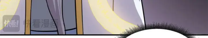 漫画《超神宠兽店》128 出手第165张图