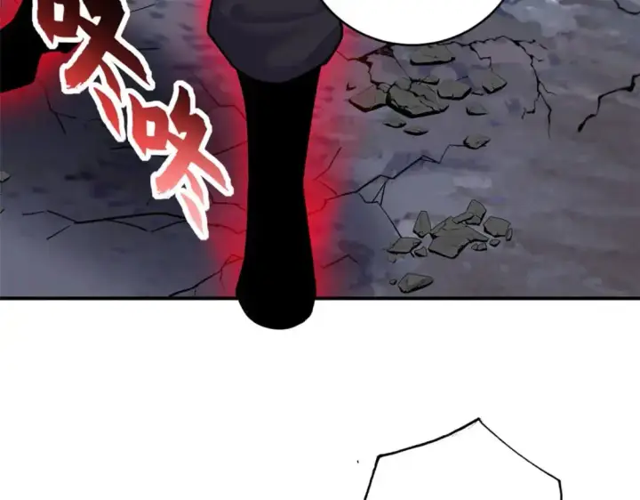 漫画《超神宠兽店》128 出手第56张图