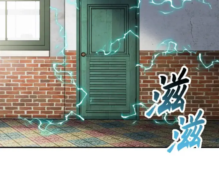 漫画《超神宠兽店》129 登门谢罪第87张图