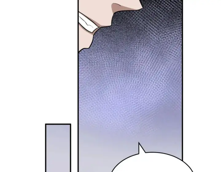 漫画《超神宠兽店》130 跟踪第110张图