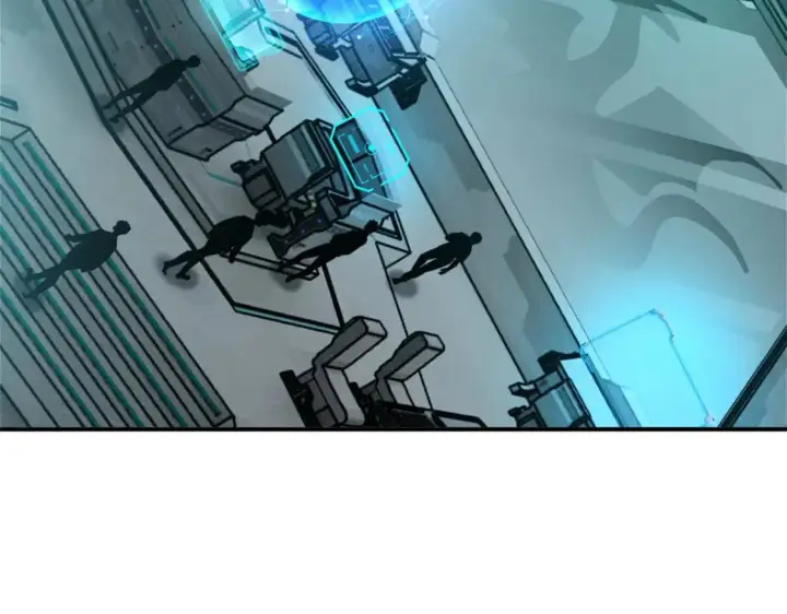 漫画《超神宠兽店》130 跟踪第122张图